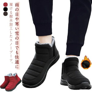 AEghA JWA  Xm[u[c h {Au[c C hC nCJbg N V[gu[c t@[ EC^