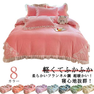 zcJo[ g  tbgV[c xbhJo[ Pn 4_Zbg |zcJo[ ӂӂ tl ~zcJo[