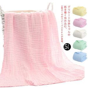 xr[ z ʋC  105×105cm ct ^IPbg Q Rbg  K[[^I 2Zbg `  K[