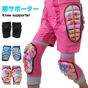 ~V {[CY K[Y LbY j̎q ̎q Y fB[X ی G qp lp veN^[ G j[pbh T