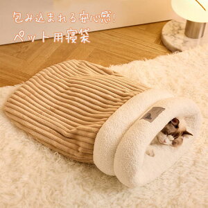 ӂӂ \tg ˂ lR zc ^ Ck ybgpi  ybgzc LObY ybgnEX 킢 傫  