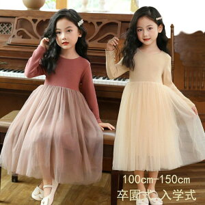 150 140 130 120 110 100 ̎q s[X sAm\ ~ H t l s[X t@bV s[X ؍