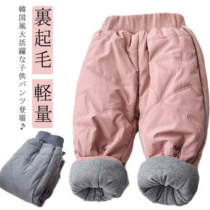  AEghA oR Vv V ʉ ʊw Xm[pc C[W[pc Ԃ ̎q j̎q JWA