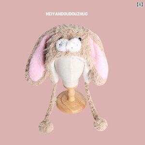 h JWA H~ eB[GCW[ t@bV fB[X nbg ی g ETM̎ ʂ 킢