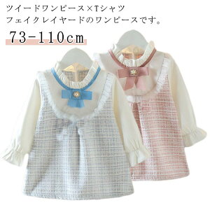 110 100 90 80 73 q sAm \  p[ { Zj[hX tH[} w Zj[s[X 