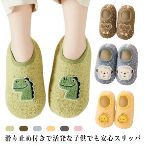 Vv n ~ ~ xr[ ̎q j̎q LbY ۈ牀 㗚 y xr[[V[Y  [Jo[ [V