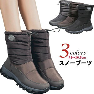 傫TCY V[gu[c  h  h ~p h JWA EC^[u[c [gu[c Xm