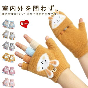 X|[ ] ʊw ʉ LbY ̎q j̎q  w h ۉ H~ wo w؂   ~g O[u jbg