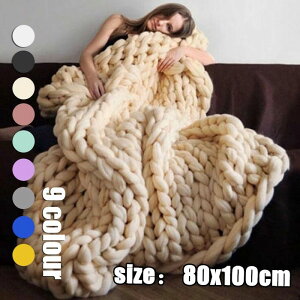 80cm×100cm h΍ g xbhJo[ ~  [Q[Wjbg ю ɑjbg 唻 ѕz Q 