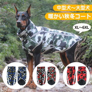 6XL 5XL 4XL 3XL 2XL XL h΍ H~ WPbg  g EȒP y hR[g m іh~ ˃e[vt ȓ