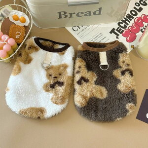 XS-3XL pȒP ybgG  ViEU[ v[h rV efB 킢 ~ ybg gCv[h TV