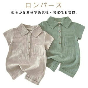 R 킢 j̎q xr[ xr[ Jo[I[  I[o[I[ LbY Tybg Ԃ xr[ p[X 