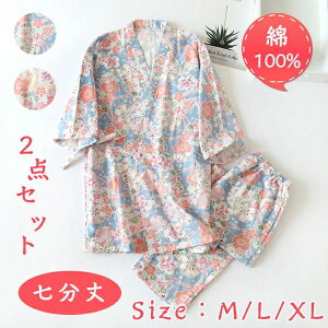 [  oX[u ㉺Zbg fB[X  p Q OJ oX[u 100% fB[X pW} fB[X