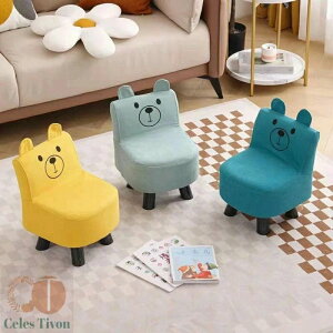 学習 安全 屋外 屋内 赤ちゃん 子供部屋 椅子 かわいい 学習椅子 子供用 ベビーチェア ローチェア 木製 リトルチェア ロータイプ