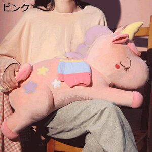 NX}Xv aMtg j oYj Ԃ q ӂӂ/v/ϋv 80CM 傫   ʂ