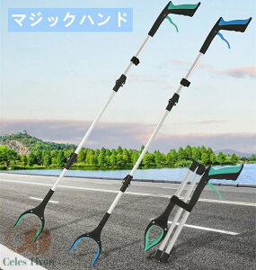 }WbN Εt nhLb`[ ԂɗE 360x]\ ܂肽݃gO  ݖ_ S~EpgO