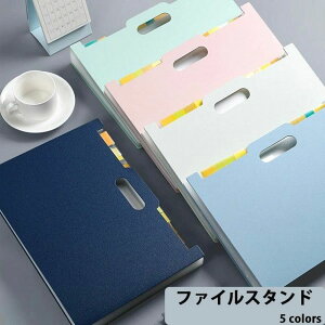 AR[fB Wo R ^e Lk [ [{bNX t@C{bNX ^eRu鐮t@C [P[X A4 [