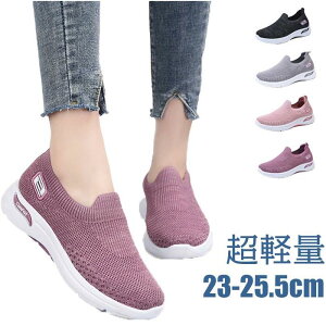 RtH[g W Xb| EȒP Ōt Ȃ i[XV[Y hXj[J[ yʌC  fB[XXj[J[