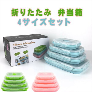  ʋ o s gѕ֗ ٓp ϔM ϗ ① Ή dqW ۑe HiO[h 4TCYZbg p^ ٓ