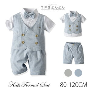 tH[ q j̎qX[c  xXg  xr[ Zj[X[c X[c  j̎q X[c w qX[c j̎q