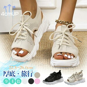 Ȃ ₷ C EFbW\[ T_ RtH[gT_ fB[X s Xj[J[ 傫TCY