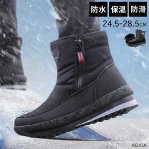  h   Ȃ K H~ 28.5 24.5 ubN y y ₷ t@[  Y _Eu[c