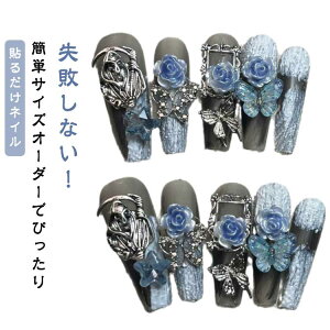  lC`bv lCV[ lC  nhCh WFlC XeBbNt V[t o[i XNGA 