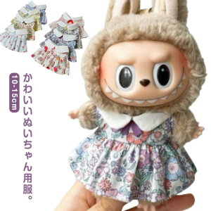 ԕ v[g 킢 j ʂݐp ʂݗp ւ l` m ʂ ߑւ 15cm 10cm  ʂ