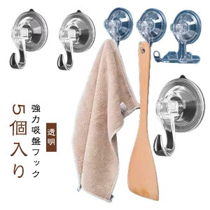  ItBX Lb` C  ǂ JԂgp\ Ǌ|tbN tbN 5 PET  5 lWsv