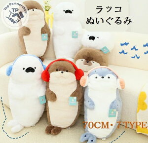 bR ܂ Mtg AUV  ʂ NbV v[ 킢 炩 ll ˂ނ˂ ˂ނ˂