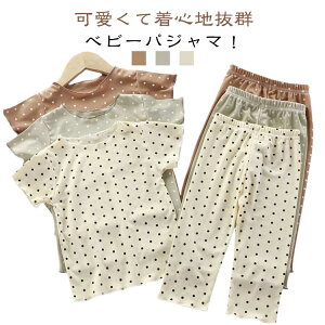 ̎q 80`130cm ؍ pW}  xr[ xr[ i  LbY xr[ [EFA p q j̎q ĕ