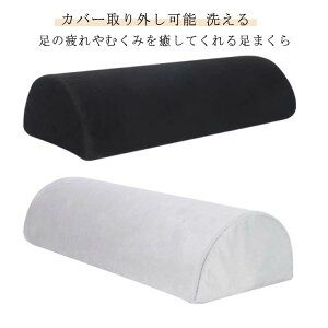 NbV  グ   NbV 悹  lbNs[ Q ΍  G r  p ނ ᔽ 