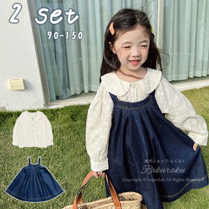 X[c y^ s[X LbYhX q X[c  ǂ \킢   q ̎q X[c