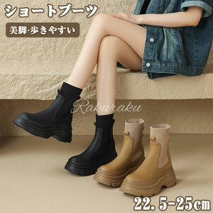 I hu[c ~ y Sn ₷ ₷ fB[X EhgD  gbN\[ jbgu[c