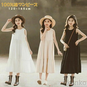 w  ؍q 傫TCY  s[X ̎q q m[X[u n    s[X