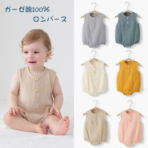 M v[g c V oYj  ʋC ĕ j̎q ̎q Jo[I[ Ԃ K[[100 p[X xr[