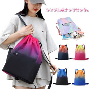 スポ プールバッグ シューズケース 大きめ 大容量 撥水 男の子 女の子 巾着 バッグ スポーツ 総柄 花柄 体操着入れ プールバッグ