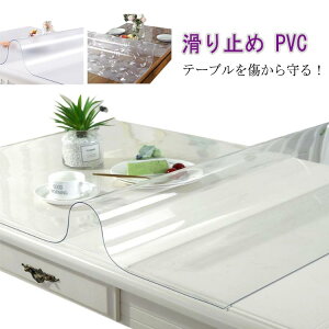 N rj[V[g e[uNX 1mmiۂ̌0.8mmj NA[^Cv  e[u}bg  1mm ] rj[