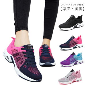  Ȃ _CGbgV[Y Xb| ^C GA[NbV X|[cV[Y EH[LOV[Y fB[X 