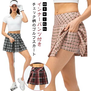 ~jXJ[g y  z nt Ci[pct v[c XJ[g St StEFA fB[X  `FbN