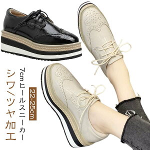 7cm fB[X w Xj[J[ C r q[Xj[J[ ꃍ[t@[  fB[X ̎q [t@[ i ʊw