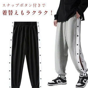 Y{ X|[cEFA Opc {^ H  t WjA j̎q oXPbgpc W[W  Y TChC