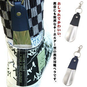 ^ RpNg y y L[O fB[X rWlX} Y Cx U[ gьCׂ Cׂ L[z_[ 