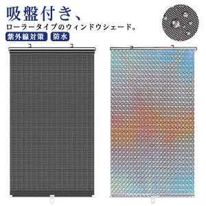 O h 悯 悯V[g Ԍ˗p Ռz  [[uCh [J[e ՌV[g [[ ՌV[g UVJbg