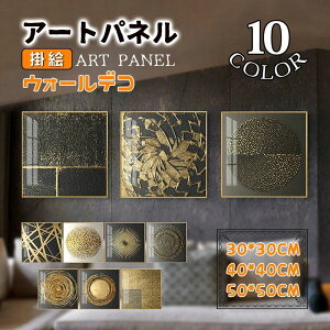 X 蕨 JƏj EH[fR |G G Ǌ| |X^[ KX zt A~ ۓI S[h ǉ A[gt[