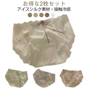 �C�� �Z�N�V�[ ���f�B�[�X�V���[�c ���� �A�C�X�V���N�V���[�c ���f�B�[�X�V���[�c ���� ���� �A���_�[�E�G�A �V�[�����X �ʋC��