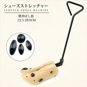  _{ CL΂ CTCY jp Ep 22.5-28.0cm ؐ V[tBb^[ V[L[p[