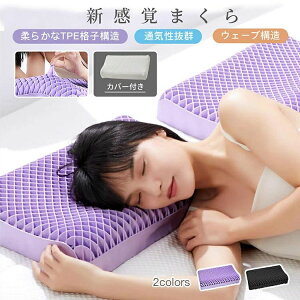 ܂ TPEWF ͕U ʋC  Q QԂ  炩 Q   Q Jo[t 􂦂 