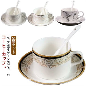  R[q[Jbv  k ԕ C pꎚ  150ml eB[Jbv Jbv  \[T[t R[q[Jbv