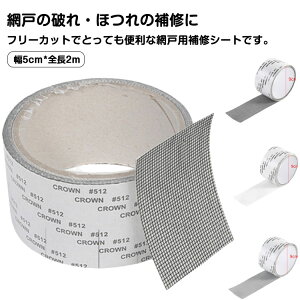 N  ǂ C ق  DIY CU jC Rْf ȒP \邾 Se[v ԌˏC CV[ CV[g 2m